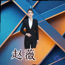 赵薇