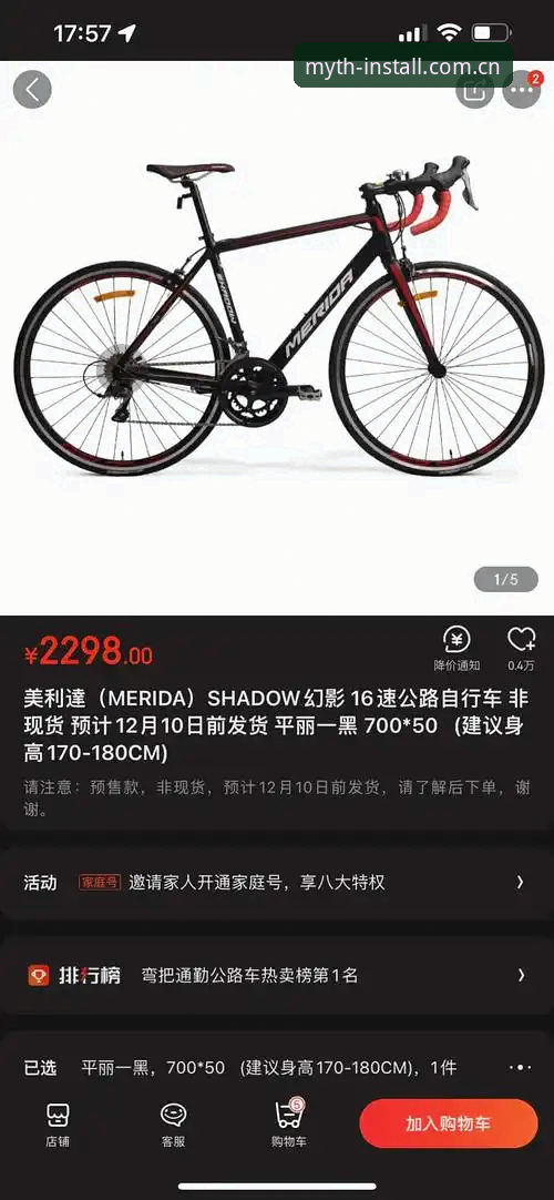 幻影体育APP怎么下载 幻影体育平台2026新版APP下载全攻略:功能升级与安装指南最新动态