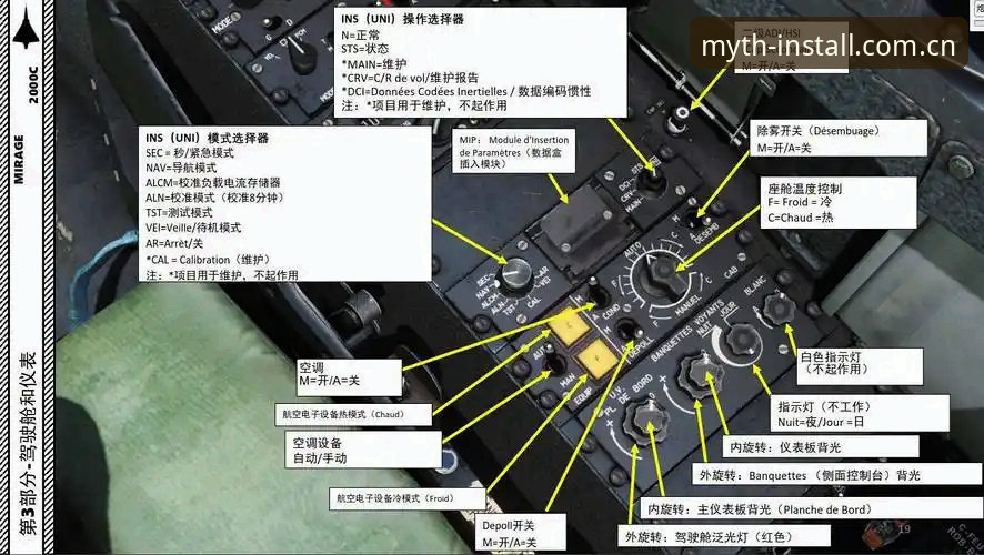 幻影体育2026新版下载对比 幻影体育2026新版下载对比:功能升级与安装完整指南